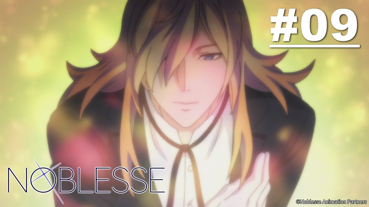 Noblesse - Episode 09 [English Sub]