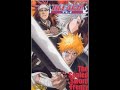 Bleach Special Movie The Sealed Sword Frenzy