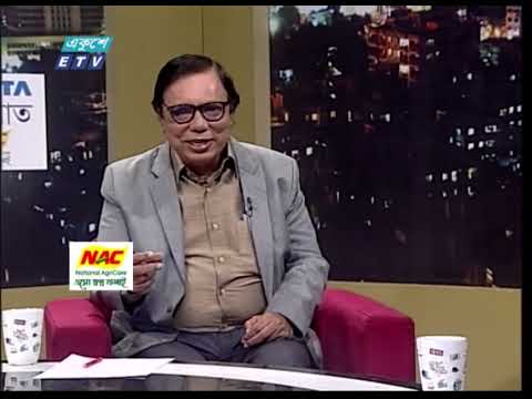 Ekusher Raat || একুশের রাত || নির্বাচন : নাশকতা || 19 December 2023 || ETV Talk Show