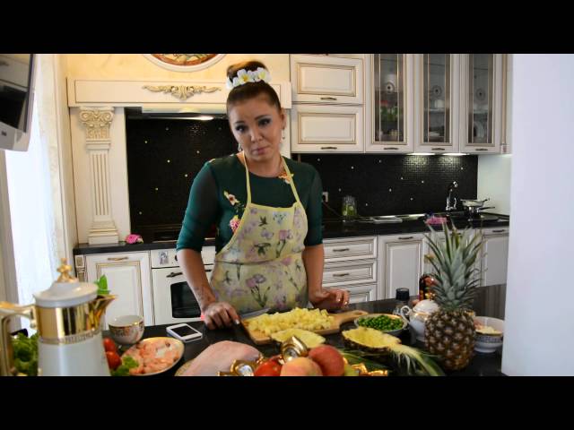 Гүзәл Уразова экзотик сый әзерли