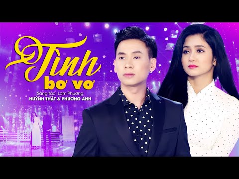 Thể hiện bởi Phương Anh