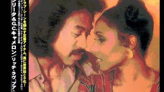 Syreeta and GC Cameron Love is to the rescue.wmv