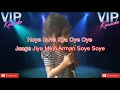 Gunguna Rahe Hein Bhaware Karaoke Song With FEMALE Voice NIRJA PAREKH