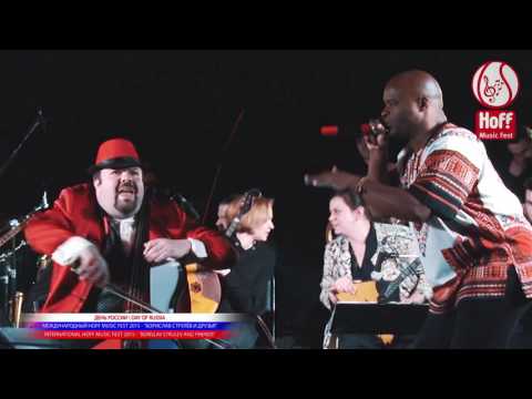 HOFFMUSICFEST - 'BORISLAV STRULEV AND FRIENDS' - "'CELLOBEAT'''