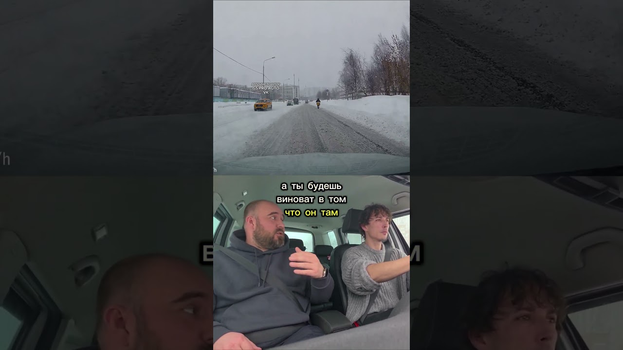 ��������� ����� �� ����� - ��� ������ ����
