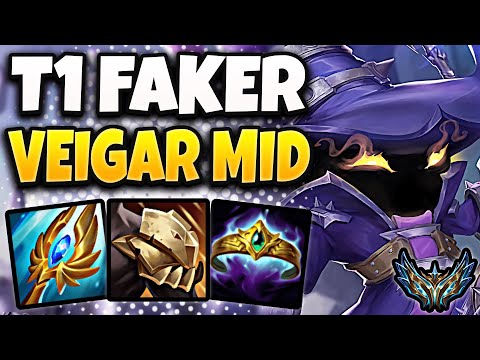 T1 Faker Veigar vs Taliyah [ MID ] Korea Challenger Patch 13.6 ✅