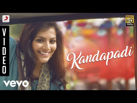 Mr. Chandramouli - Kandapadi Tamil Video | Gautham Karthik, Varalaxmi Sarathkumar