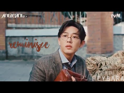 [FMV] Chicago Typewriter - Reminisce