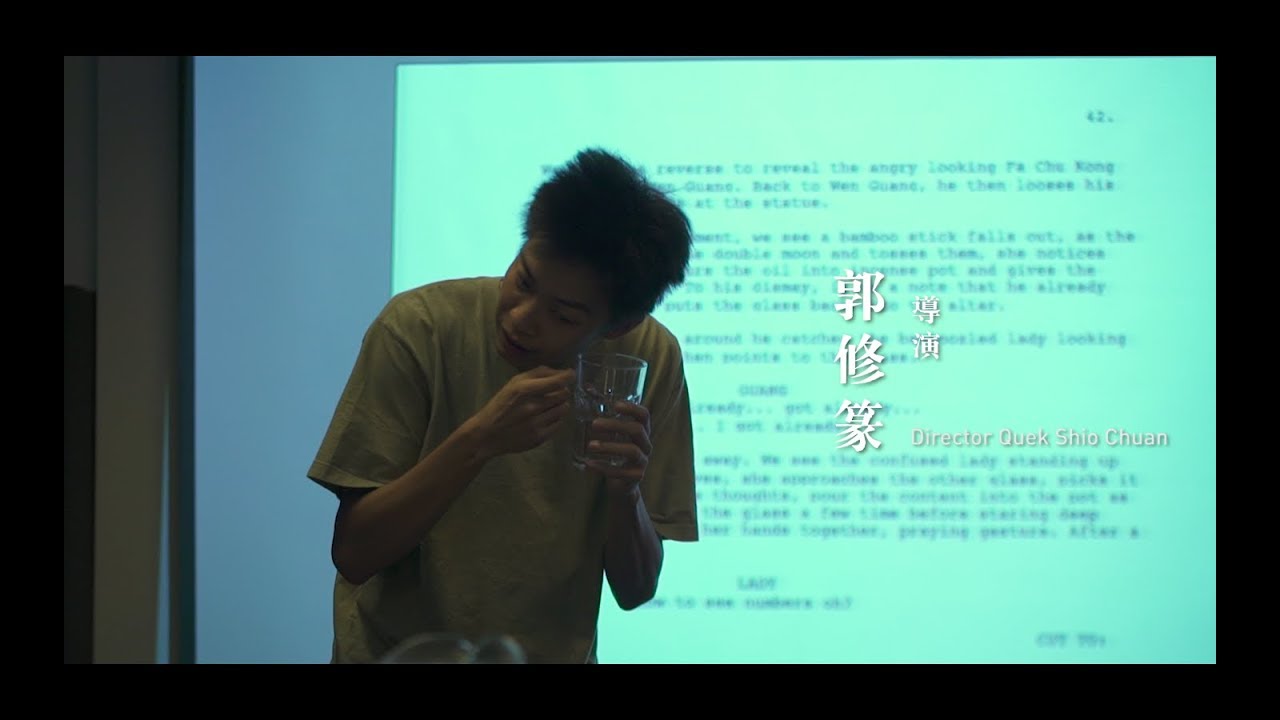 《光》2018 前導預告之郭修篆的 “光” #GUANGTHEMOVIE TEASER #2 || in Cinema November 29