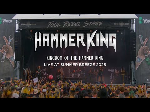 HAMMER KING and Reaper Entertainment