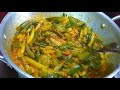 Prawn fish shutki recipe with eggplant and potatoes made easy for beginners || Chingri Shutki Recipe