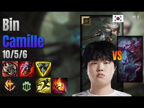 Bin Top Camille vs Cho'Gath lol KR solo rank Full Game 16.1 | 빈 카밀 vs 초가스