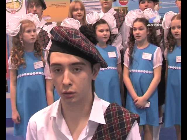 На образовательном форуме Ангарск представляли три учреждения