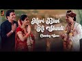 Meri Biwi Ki Shadi | Official Trailer | Coming Soon | Only on | Jalva App |