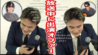 加藤純一、超大型企画の発表と同時に出演者に電話でオファー【2026/06/21】