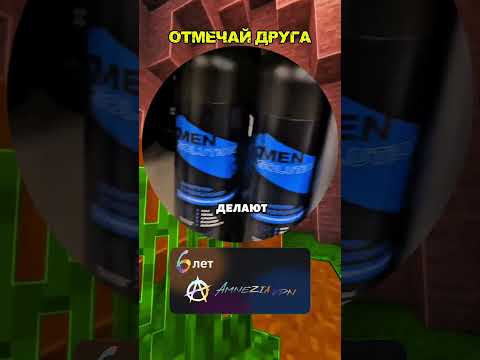 #юмор #смех #мем #fyp #рекомендации #угар #реки #memes
