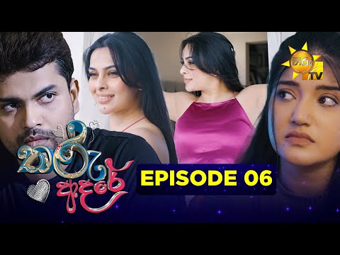 Hiru TV
