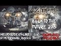 My Autumn- Back To The Future (Full Album Stream ...