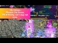 Talisman Online: Phoenix city Boxes, @bear 2x. PK of Broly(Monkey PrincipalMagico-Scammer).