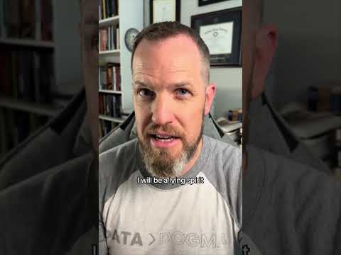 The God of the Bible lies