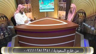 صورة 13- من عنده شخص بعيد ويريد أن يرقيه أو يعوذه كيف يصنع؟ وهل تشرع رقية الشخص البعيد؟ الشيخ خالد الفليج