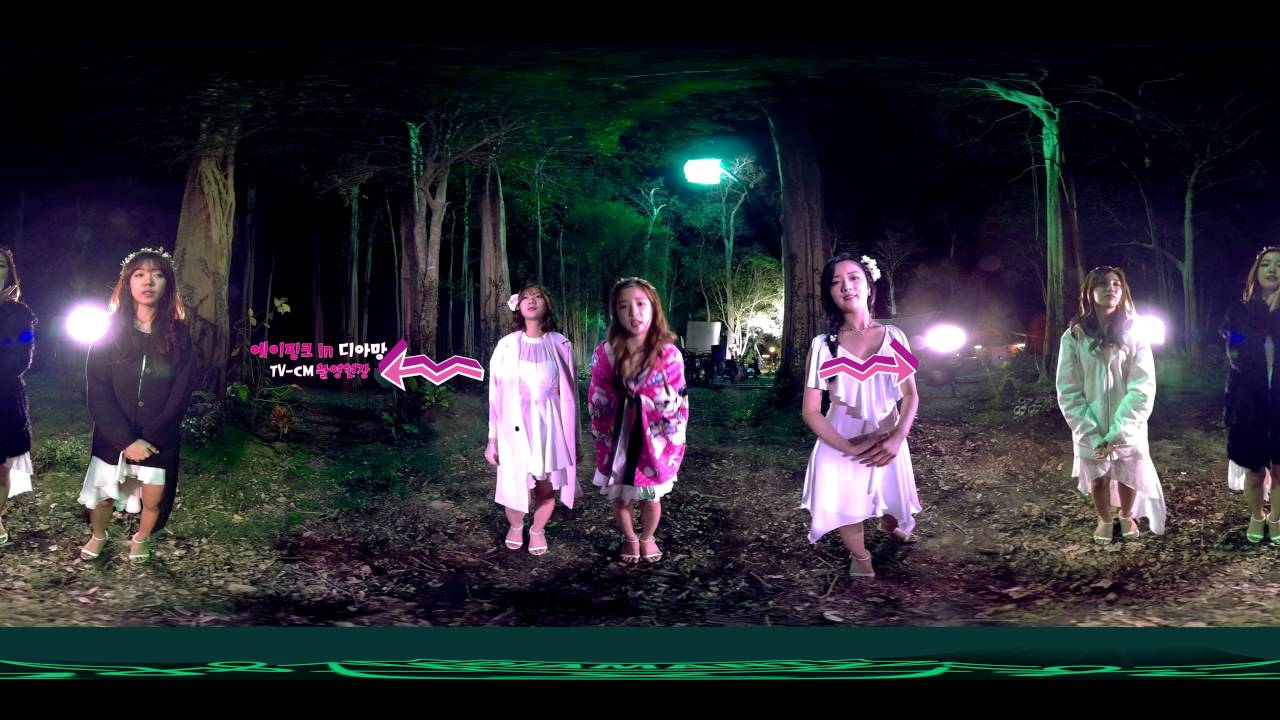 [디아망 X 에이핑크]360˚VR