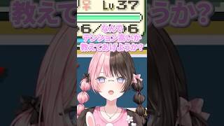 朝聞くと元気になる眠すぎてテンション高いひなーの【ぶいすぽっ！ / 切り抜き/橘ひなの/雑談 】#ぶいすぽ #橘ひなの#雑談