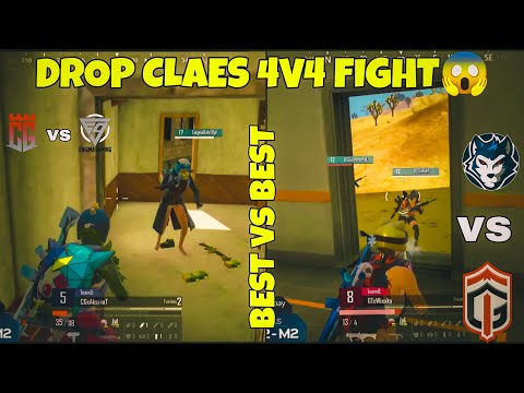 GT Vs RGE & CG Vs ENIGMA 😱 DROPE CLASE