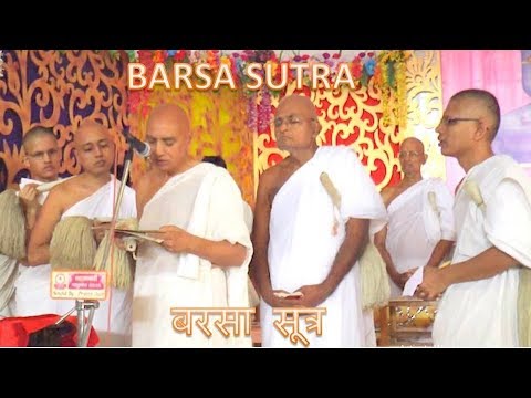 download lagu mp3 mp4 Barsa Sutra, download lagu Barsa Sutra gratis, unduh video klip Download Barsa Sutra Mp3 dan Mp4 Full Gratis