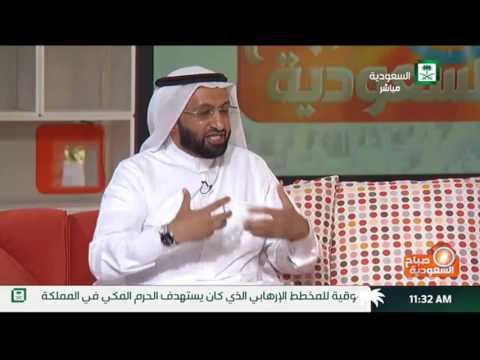العيد بهجة وتواصل وتراحم مع د. محمد العامري