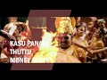 Kasu Panam Thuttu Money Song With Lyrics -- WhatsApp Status