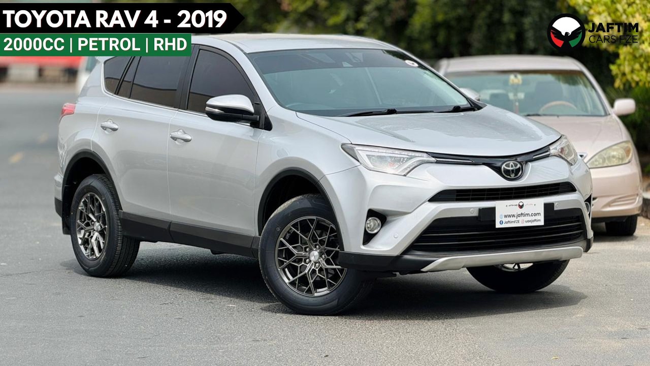 Toyota RAV4 LEATHER SEATS | 2.0 PETROL ENGINE | AUTOMATIC | 2WD video