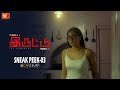 Iruttu Moviebuff Sneak Peek 03 Sundar C Sai Dhanshika Yogi Babu Directed By VZ Dhorai