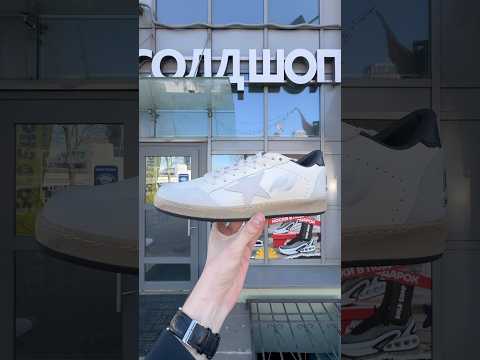 фото golden goose ball-star 0