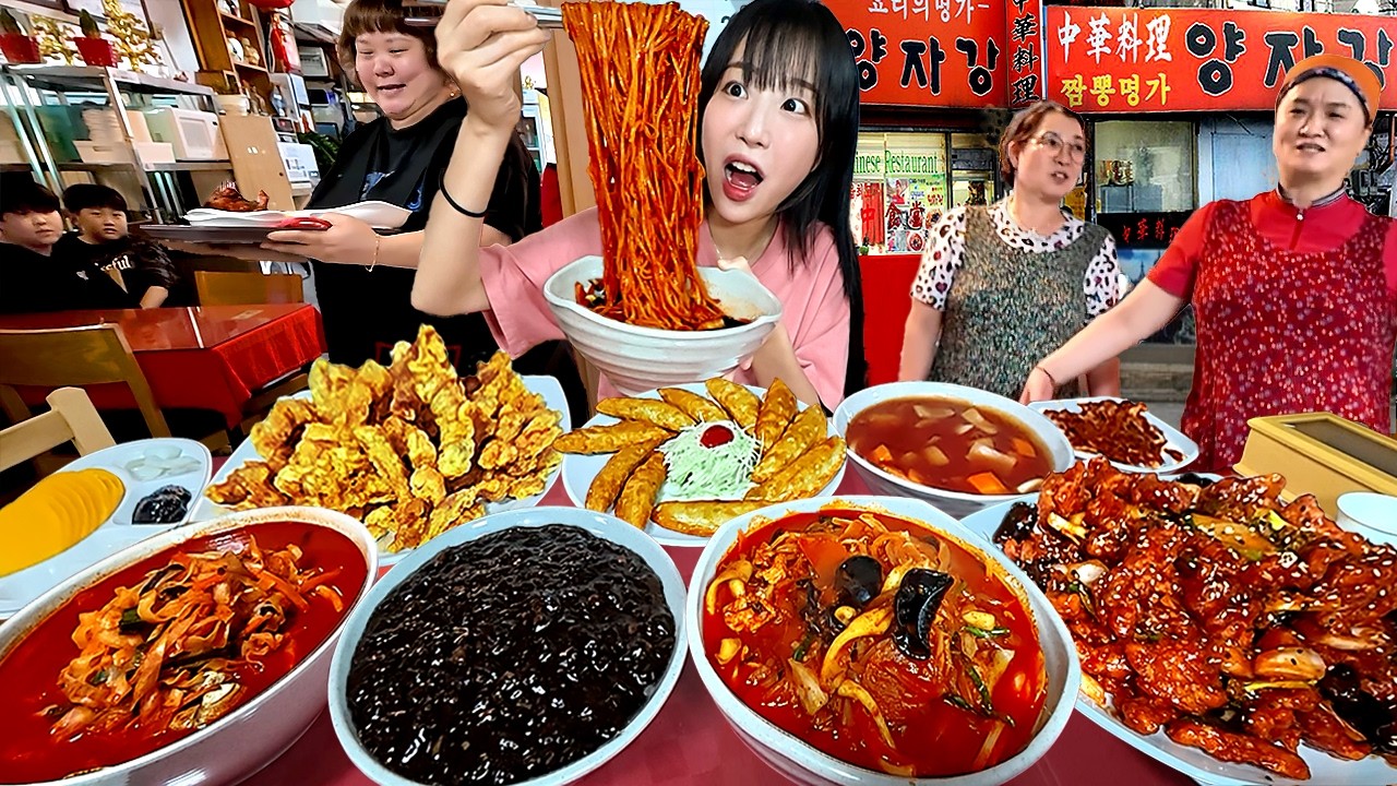 비빔짬뽕으로 유명한 중국집?🤔 볶음탕수 짜장면 군만두 탕수육 짬뽕 다 먹었습니다