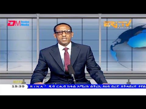 News in Tigre for February 17, 2021 - ERi-TV, Eritrea