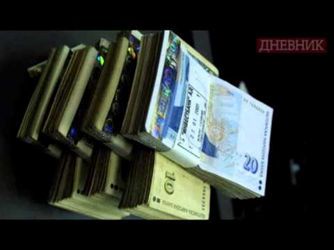 Milioni - Moqt biznes