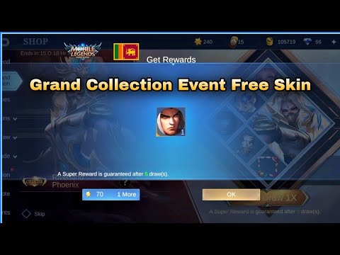 Grand Collection Free Skin | Badang Skin free | Mlbb 🇱🇰