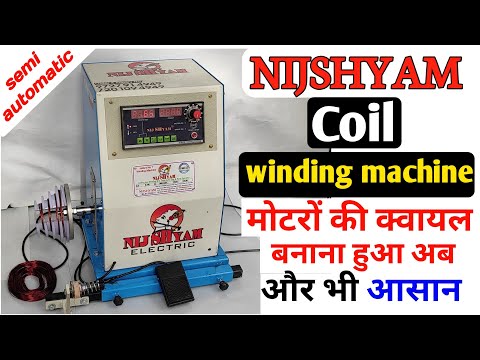 Motor Coil Winding Machine (Nijshyam)