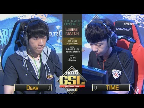 [2017 GSL Season 3]Code S Ro.32 Group G Match4 TIME vs Dear