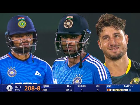 India vs Australia 2nd T20 Match Highlights | Ind vs Aus 2nd T20 Highlights,Ind Vs Aus Highlights