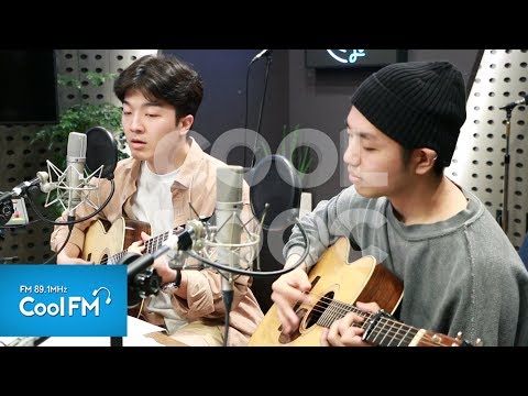 쿨룩 LIVE ▷적재 & 샘김 '사랑한대' /190531[악동뮤지션 수현의 볼륨을 높여요]