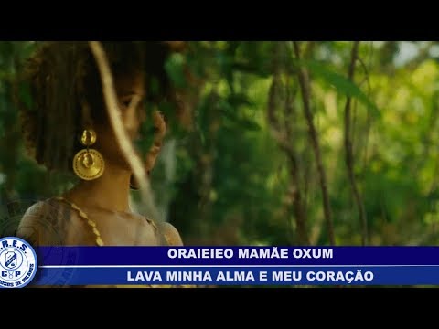 Caprichosos de Pilares 2018 | Samba Oficial