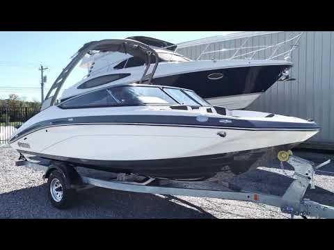 2020 Yamaha 195S Walk-Around Video