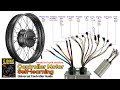 Beginner S Guide To Selection Of A Universal Controller For Electric Bike Repair 04