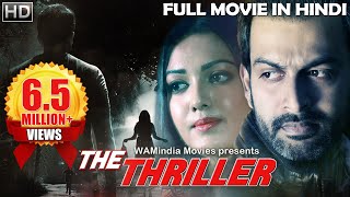 THRILLER Full Movie Dubbed In Hindi  Prithviraj Su