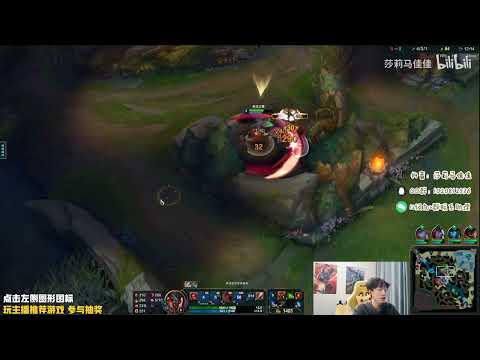 🔴 Sally Kayn vs Vi Jungle (2000 LP Jungle) - Sally Kayn Guide