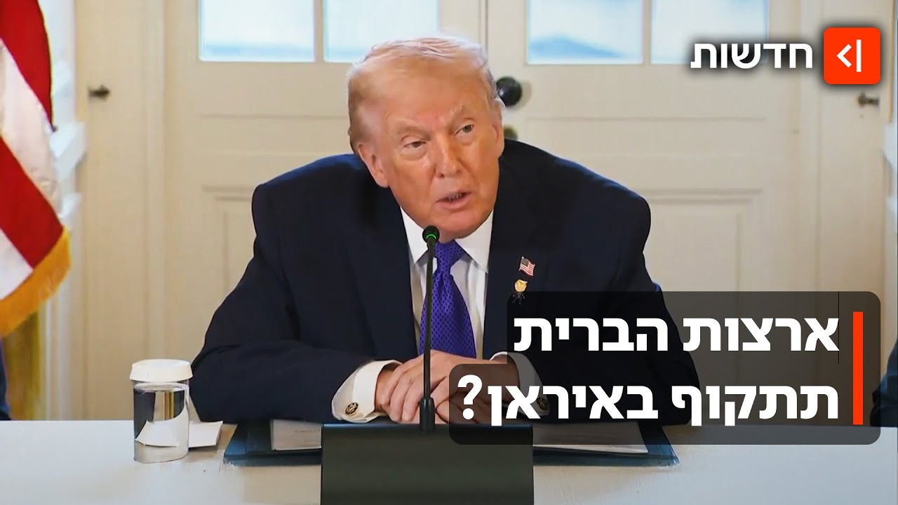 בדרך לאובדן שליטה? למרות הרג המפגינים והניתוק מהעולם שבחוץ - המחאות נמשכות