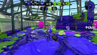 【オーバーフロッシャー】エリア【モズク農園】勝ち①