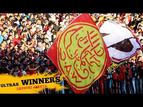 Ultras Winners 2005 : Siempre Alerta (LIVE)